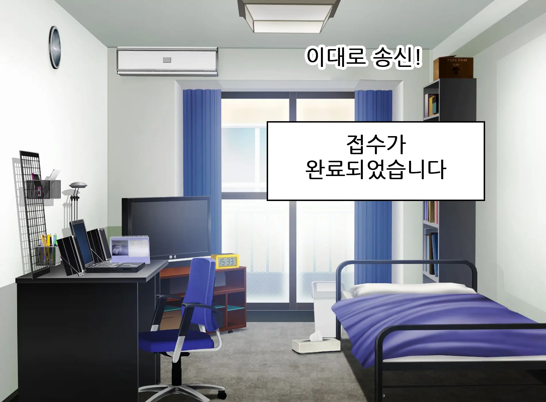 Ecchi De Oppai Ga Ookikute Yasashii Katei Kyoushi No Onee-San | 닭살커플의 엣치한 짓 가슴이 크고 상냥한 가정교사 누나와